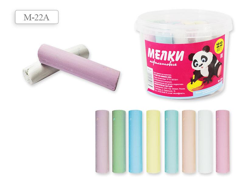 Мелки цветные в ведре ASMAR 21 шт, 7 цветов, М-22