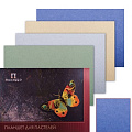 Папка для пастели от интернет-магазина poligraf-kit.ru изображение Папка для пастели от интернет-магазина poligraf-kit.ru